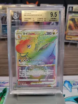 BGS Gem Mint 9.5 Rainbow Dragonite Vstar Hyper Rare Japanese S10b 086 Pokemon Go - Image 1