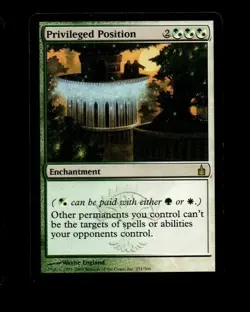 MRM ENGLISH Position Privilegi�e - Privileged Position MTG Magic RAV - Image 2