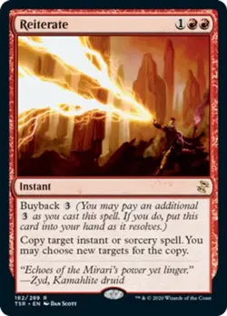 1x Reiterate - Foil Light Play MTG Magic - Kid Icarus - - Image 2