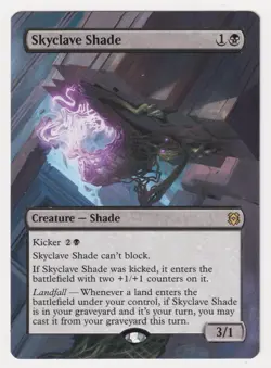 Altered Skyclave Shade HP 2020 MTG Magic Hand Painted Unique Custom Extended Art - Image 1
