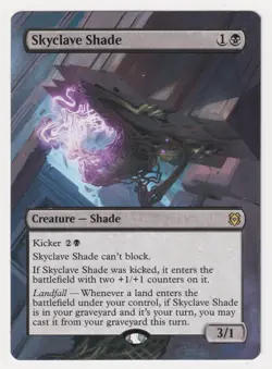 Altered Skyclave Shade HP 2020 MTG Magic Hand Painted Unique Custom Extended Art - Image 4