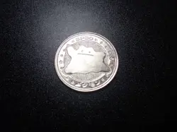 Pokemon Card Meiji Promo Battle Coin Silver Shining Ditto #5425 PLAY - Image 1
