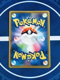 Pokémon Card Reshiram & Charizard GX 016/173 SM10 RR Japanese LP Tag Team JP - Image 7