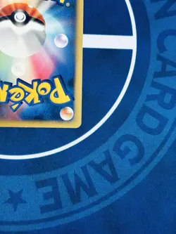 Lugia Promo Holo - Bakutan no Lugia - 10th Movie - JP - LP - 2007 Pokémon - Image 11