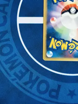 Lugia Promo Holo - Bakutan no Lugia - 10th Movie - JP - LP - 2007 Pokémon - Image 9
