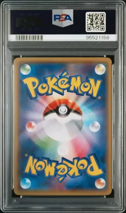 2015 POKEMON JPN XY BANDIT RING #083 FULL ART/M SCEPTILE EX PSA 10 - Image 2
