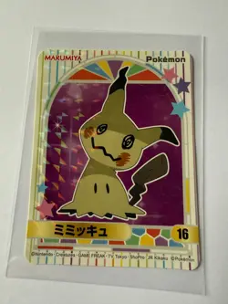 2023 Pokemon Japanese  Marumiya Sticker Mimikyu No.16 HOLO - Image 3