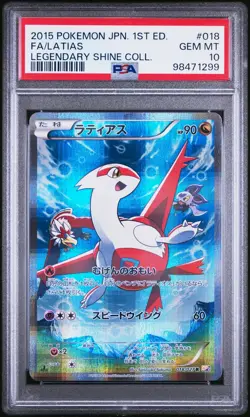 2015 POKEMON JPN LEGEND SHINE COLL 1ST ED #018 FULL ART/LATIAS PSA 10 - Image 1