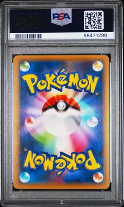 2015 POKEMON JPN LEGEND SHINE COLL 1ST ED #018 FULL ART/LATIAS PSA 10 - Image 4