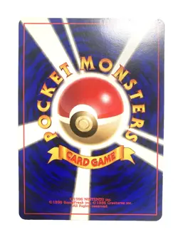 Pokemon Card 1st Edition Misty's Gyarados No.130  japan - Image 7
