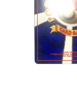 Pokemon Card 1st Edition Misty's Gyarados No.130  japan - Image 9