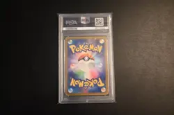 PSA 10 Mew ex SAR 205/165 sv2a Pokemon Card 151 Japanese 2023 Nintendo Gem Mint - Image 2