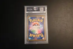 PSA 10 Mew ex SAR 205/165 sv2a Pokemon Card 151 Japanese 2023 Nintendo Gem Mint - Image 4