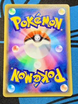 Warm Pikachu Pokemon Card 2014 Uniqlo Kids Promo Japanese 094/XY-P #1949 - Image 15