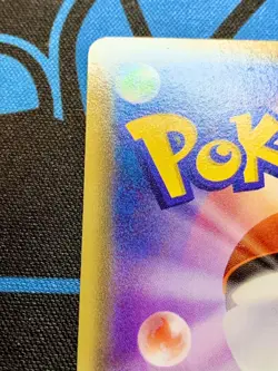 Warm Pikachu Pokemon Card 2014 Uniqlo Kids Promo Japanese 094/XY-P #1949 - Image 16