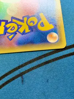 Warm Pikachu Pokemon Card 2014 Uniqlo Kids Promo Japanese 094/XY-P #1949 - Image 23