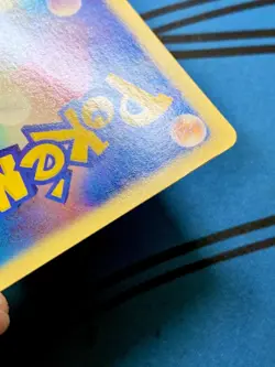 Warm Pikachu Pokemon Card 2014 Uniqlo Kids Promo Japanese 094/XY-P #1949 - Image 8