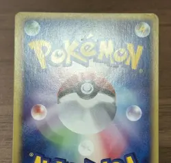 Feraligatr 112/128 1st Edition e Series Expedition 2001 Holo Pokemon Card 884 - Image 13