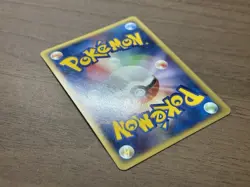 Feraligatr 112/128 1st Edition e Series Expedition 2001 Holo Pokemon Card 884 - Image 24