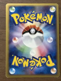 Feraligatr 112/128 1st Edition e Series Expedition 2001 Holo Pokemon Card 884 - Image 26