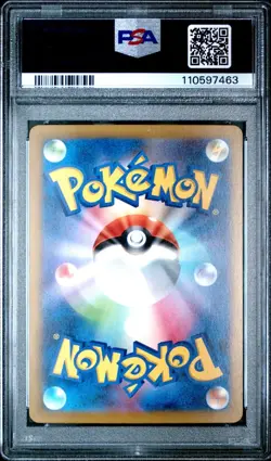 PSA 10 Charizard 003/032 Classic Collection Charizard Deck Japanese Pokemon Card - Image 2