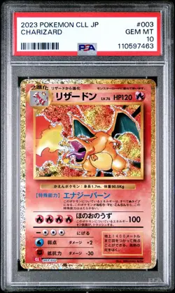 PSA 10 Charizard 003/032 Classic Collection Charizard Deck Japanese Pokemon Card - Image 3