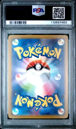 PSA 10 Charizard 003/032 Classic Collection Charizard Deck Japanese Pokemon Card - Image 4