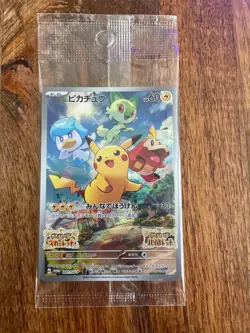 Sealed Pikachu 001 SV-P Promo Scarlet Violet Japanese Pokemon Card - Image 3