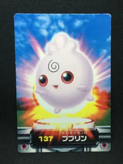 Igglybuff - ZUKAN CARDDASS Pocket Monsters 2005 - Japanese Pokemon - Image 1