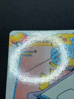 Ash Pikachu Chansey 51 - CARDDASS Anime Collection 1998-2000 - Japanese Pokemon - Image 15