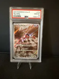 PSA 10 Pokémon 151 Mr. Mime 179/165 Full Art Rare Japanese SV2a Pokemon 2023 - Image 3