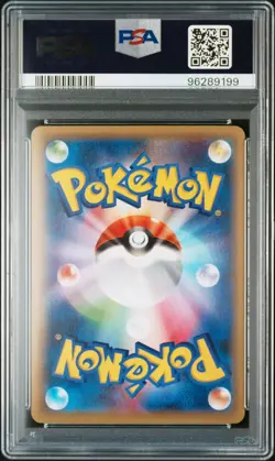 2015 POKEMON JPN XY PROMO 7 ELEVEN GIVEAWAY #153 GROUDON EX PSA 10 - Image 2