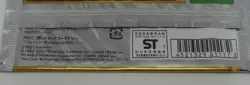Japanese Pokemon 1st Edition Expedition Unopened Sealed Booster Pack! Rare! - Image 11