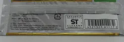 Japanese Pokemon 1st Edition Expedition Unopened Sealed Booster Pack! Rare! - Image 4