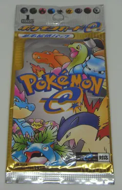 Japanese Pokemon 1st Edition Expedition Unopened Sealed Booster Pack! Rare! - Image 8