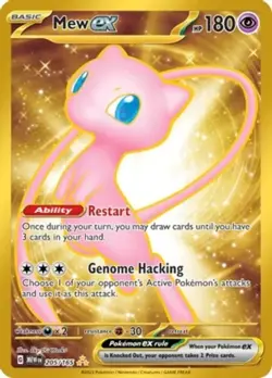 Lightly Played Mew ex - 205/165 - Hyper Rare Pokemon Scarlet and Violet 151 - Image 2