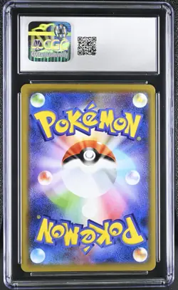 CGC 10 GEM MINT 2019 Pokemon Japanese Slowpoke & Psyduck GX Full Art 011/094 - Image 2