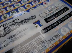 Jumbo Pokemon Card Board 2014 Diancie and the Cocoon of Destruction #5287 - Image 8