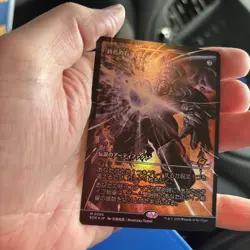 Mtg Edge of eternities showcase Borderless foil alternate the endstone Japanese  - Image 1