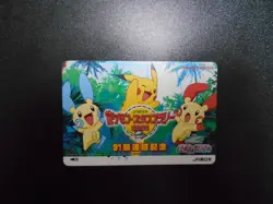 Pokemon Phone Orange Card JR Stamp Rally Promo 2004 Pikachu Plusle Minun #3707 - Image 1