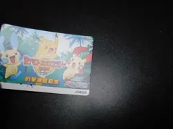 Pokemon Phone Orange Card JR Stamp Rally Promo 2004 Pikachu Plusle Minun #3707 - Image 4