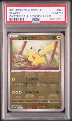 Pikachu 2023 Master Ball Reverse Holo sv2a Pokemon 151 Japanese 025/165 PSA 10 - Image 1