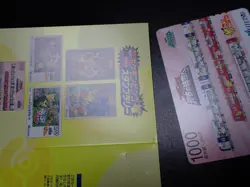 Pokemon 2009 Meitetsu Promo SF Panorama Card Arceus Pikachu etc With Case #5296 - Image 10