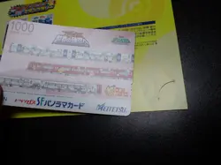 Pokemon 2009 Meitetsu Promo SF Panorama Card Arceus Pikachu etc With Case #5296 - Image 11