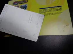 Pokemon 2009 Meitetsu Promo SF Panorama Card Arceus Pikachu etc With Case #5296 - Image 20