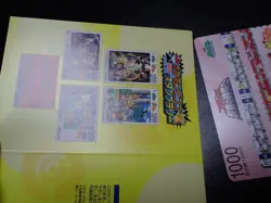 Pokemon 2009 Meitetsu Promo SF Panorama Card Arceus Pikachu etc With Case #5296 - Image 9