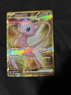 Pokemon TCG Mew EX Card UR 208/165, SV2A, Japanese Edition Comes With Sleeve - Image 1