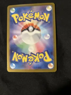 Pokemon TCG Mew EX Card UR 208/165, SV2A, Japanese Edition Comes With Sleeve - Image 2