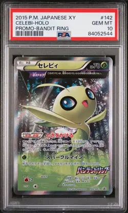 Celebi Pokemon 2015 Holo Bandit Ring Box Purchase Promo Japanese 142/XY-P PSA 10 - Image 1