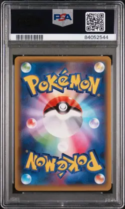 Celebi Pokemon 2015 Holo Bandit Ring Box Purchase Promo Japanese 142/XY-P PSA 10 - Image 2